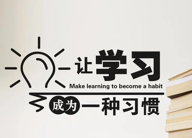 学习阅读书单（持续更新）